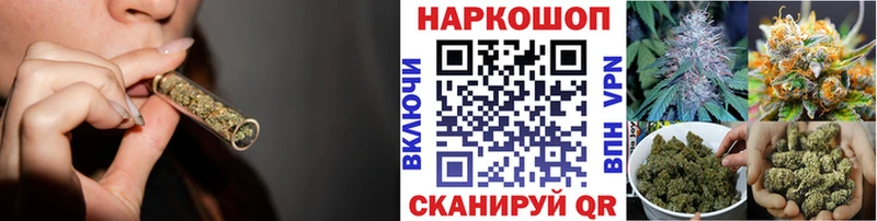 Какие есть наркотики Сосновка Alpha PVP Мефедрон АМФ KRAKEN ссылка Гашиш