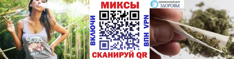 БУТИРАТ BDO  Сосновка 