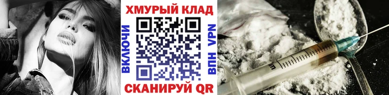 Героин афганец  Сосновка 