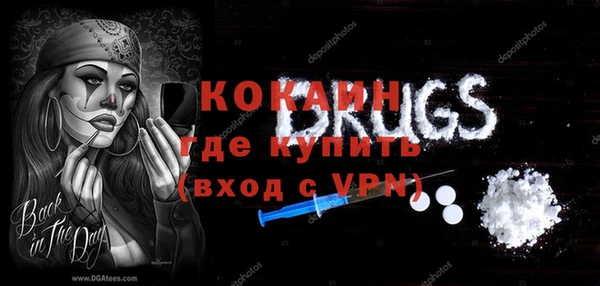хмурый Остров