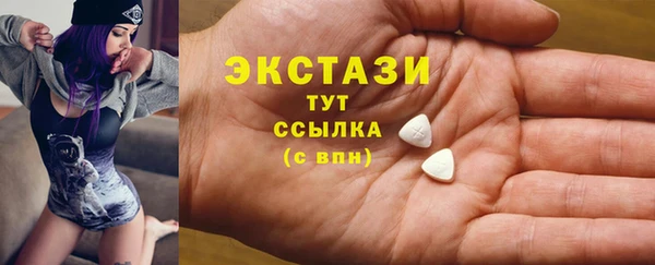 молекула духа Алексеевка