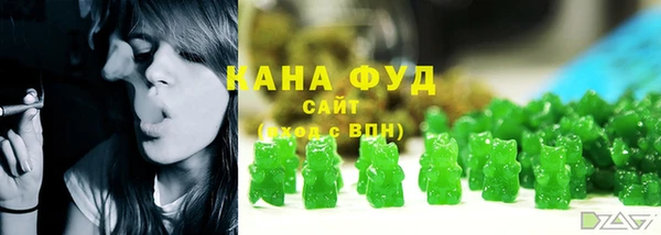 бошки Алзамай