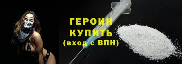 хмурый Остров