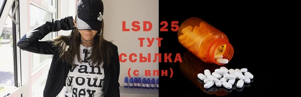 PSILOCYBIN Алексин