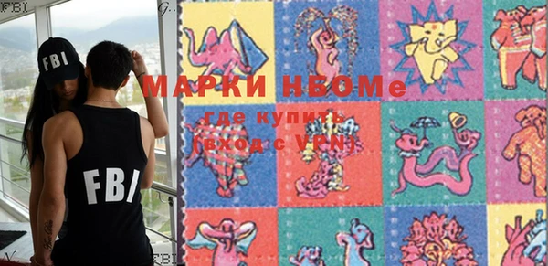 PSILOCYBIN Алексин