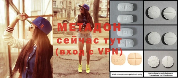 PSILOCYBIN Алексин