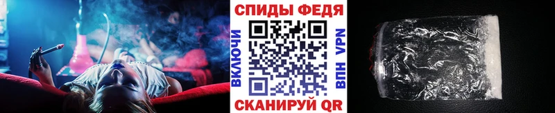 Метамфетамин мет  OMG ссылка  Сосновка 