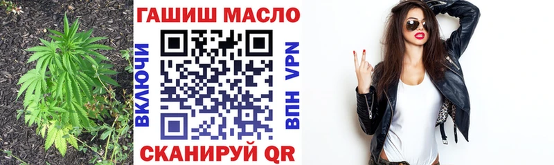 MEGA онион  Сосновка  Дистиллят ТГК концентрат 